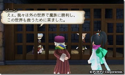 アラアラ９-１２ - コピー